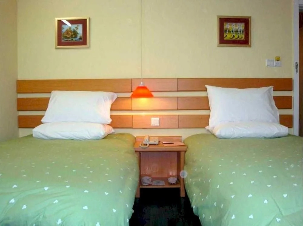 Home Inn Nanjing Daming Road