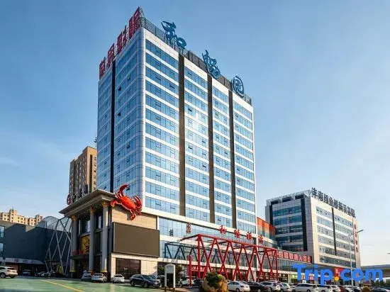 Hechang Hotel