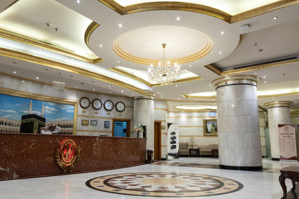 Palestine Hotel Makkah