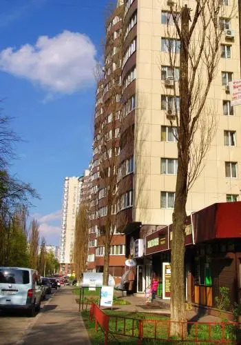 Vizit Holl