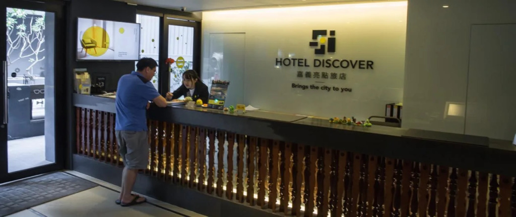 CHECK inn SELECT Chiayi RenAi