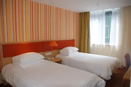 Home Inn Hangzhou East Railway Station West Square