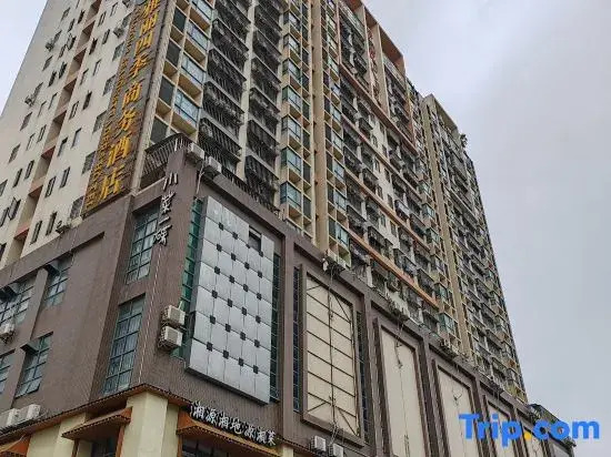 Yali Siji Business Hostel