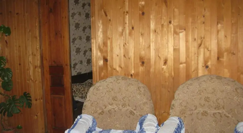Welcome house