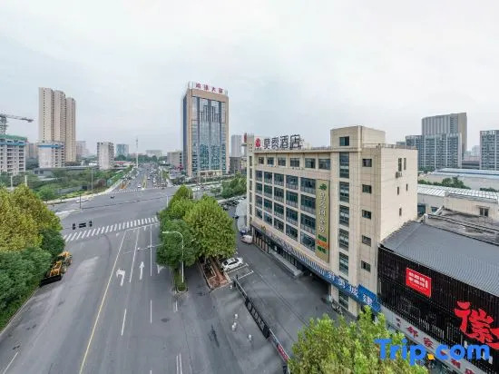 Motel Hotel (Yixing Metro Staion Store,Hefei South High-speed Railway Station )