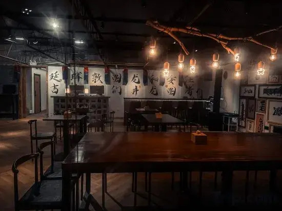 Bu'er Folk Youth Hostel (Yanji Yanbian University West Market Store)