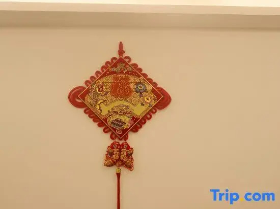 Ya'an Yujian Homestay (Sichuan Agricultural University)