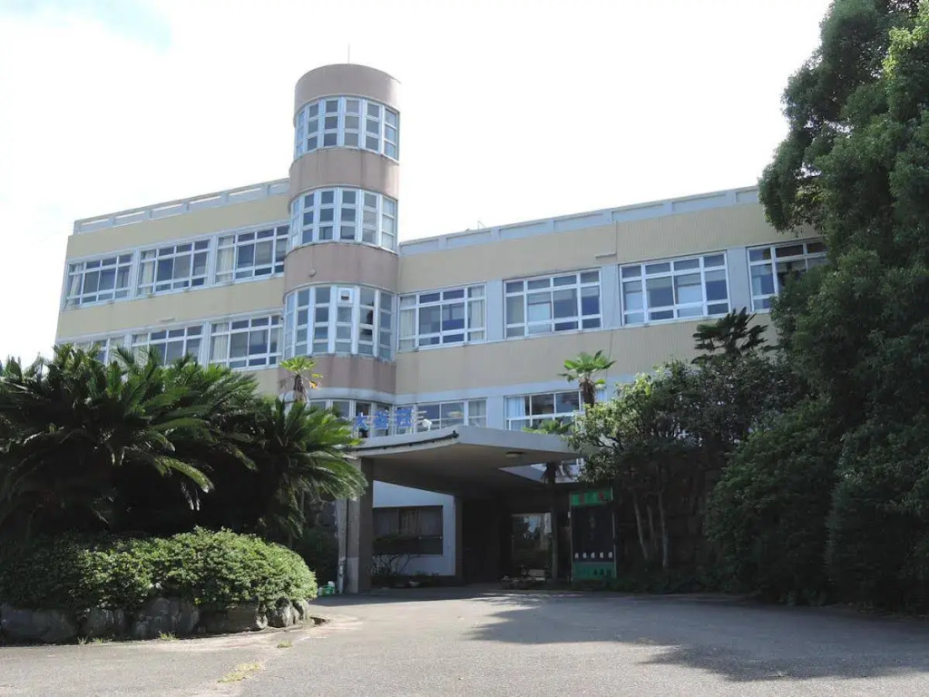 Ohtaniso
