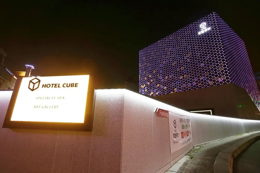 Asan Hotel Cube
