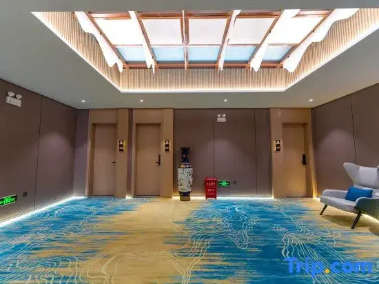 Yimen Potao Smart Hotel