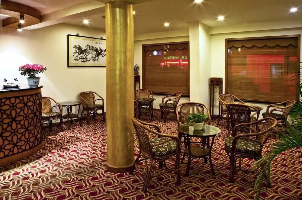 Suzhou Friendship Hotel