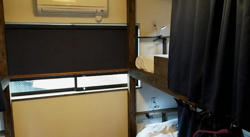 Kyoto Guesthouse Otabi-an