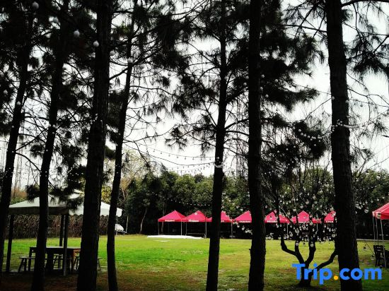 Xiangcaoyuan Holiday Farm
