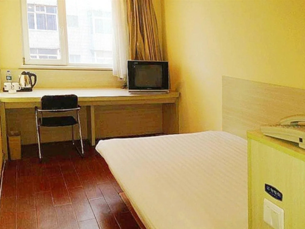 Hanting Express Shenyang Nanjing South Street