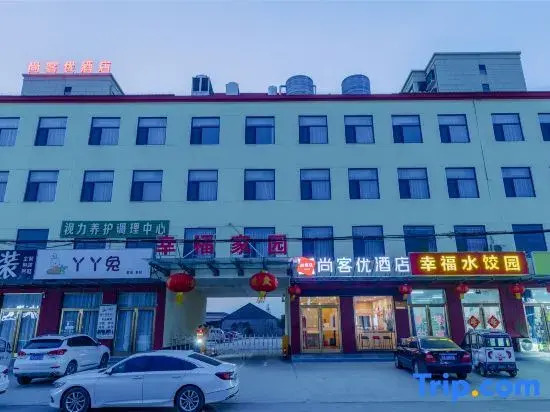 ShangkeyouHotel