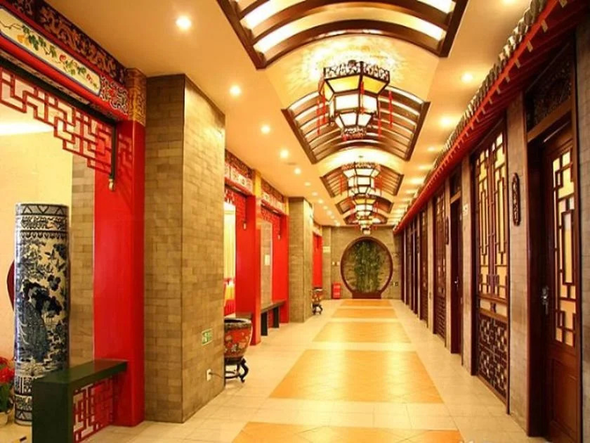 Jinma Hotel Beijing