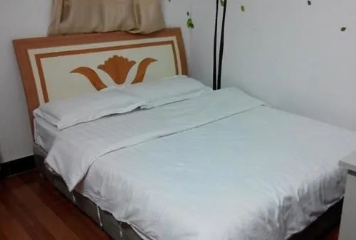 Guangzhou Yaju Apartment
