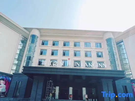 Jinjiang Inn (Huangshi Jiaotong Road Pedestrian Street)