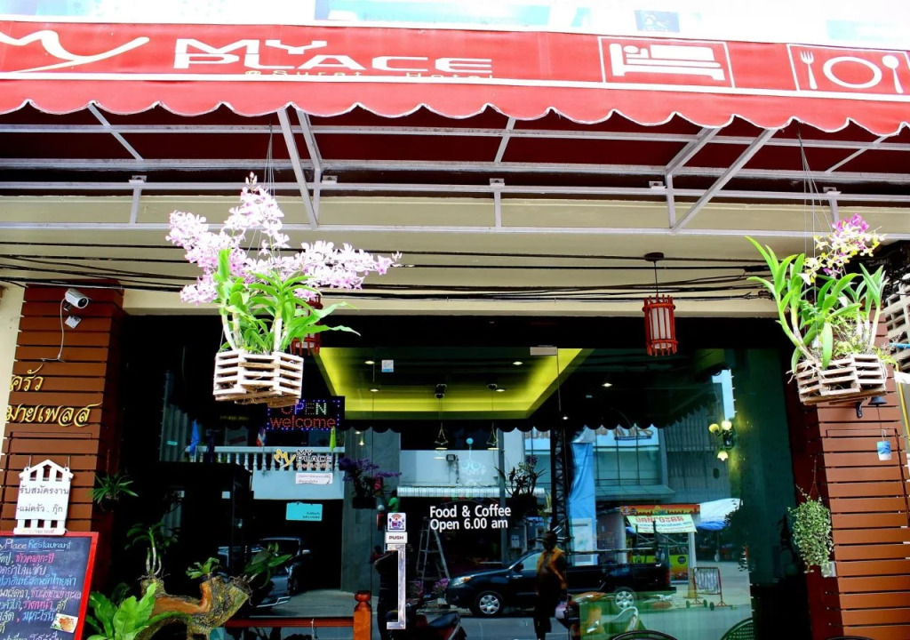 Myplace@Surat Hotel