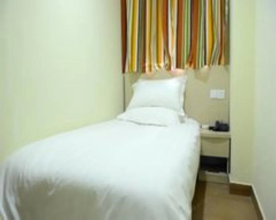 Haoyoujia Hotel