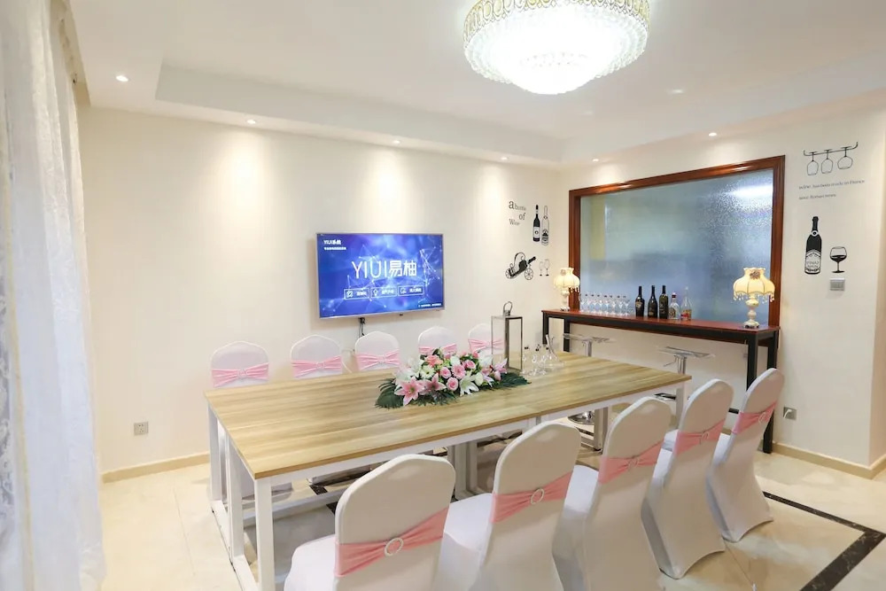 Taorenpai Homeparty Villa Lanhutianjing