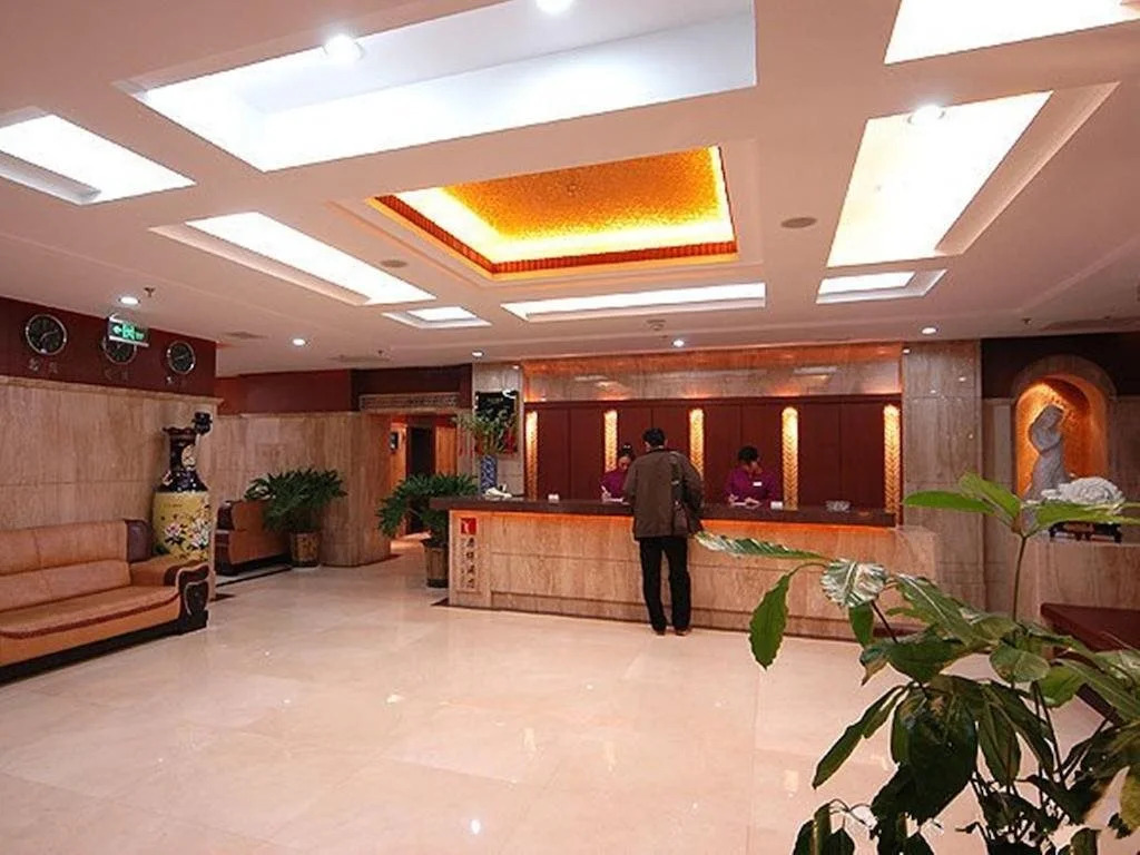 Tangyin
