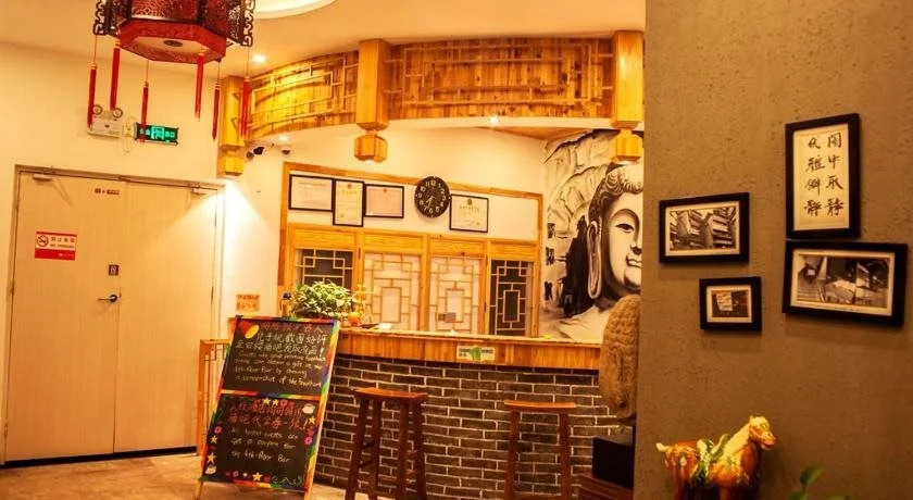 Luoyang Anximen Young Hostel