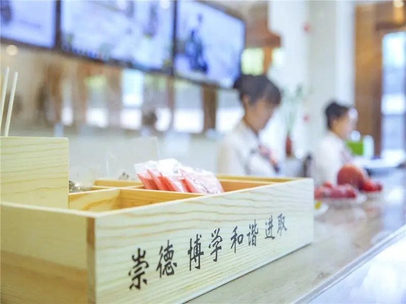 GreenTree Inn (Jiangyin Zanyuan, Mingxian Road)