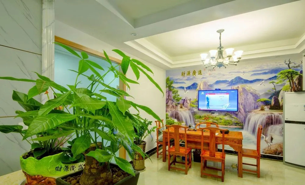 Zhangjiajie Zaihuilou Inn