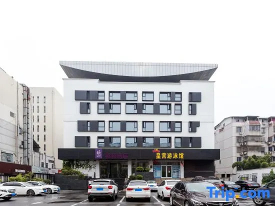Jinjiang Inn Yangzhou Slender West Lake Dongguan Street