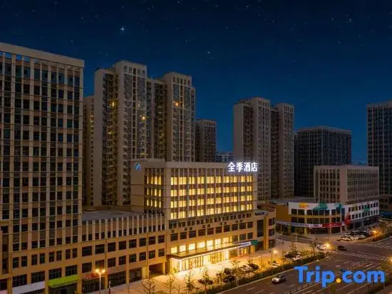 JI Hotel (Jinan Huashan Huanyu City)
