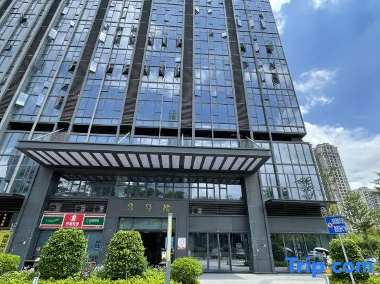 Nanjun Apartment (Headquarters Base Branch)