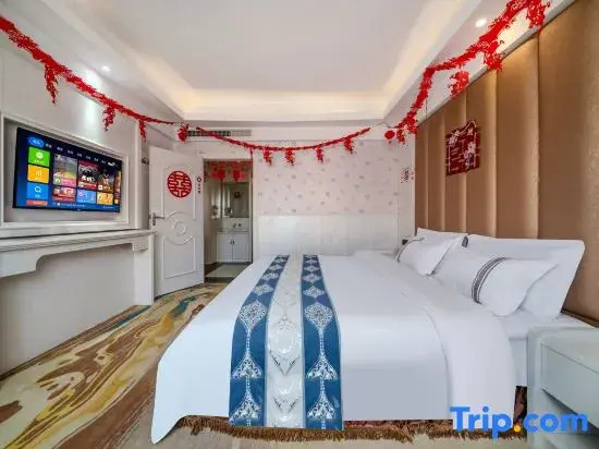 Urban Garden hotel(Yangxian Crested Ibis scenic spotstore)