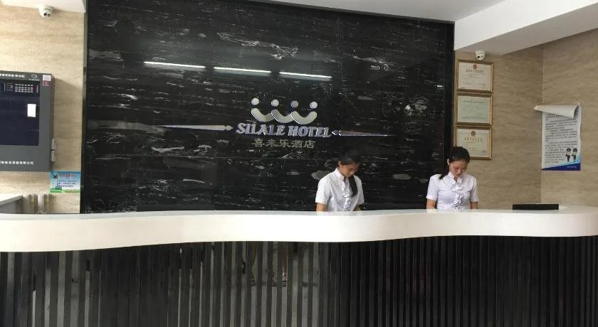 Silale Hotel