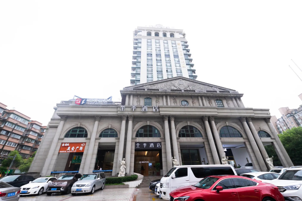 JI Hotel Shanghai Jiangwan Town Subway Station