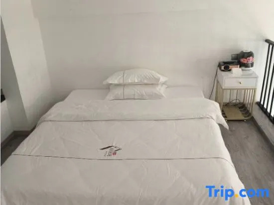 Yangzhou Naisi Homestay