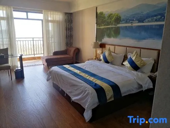 Tianju Caohai Holiday Hotel