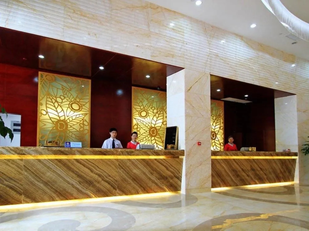 The Egret Hotel Xiamen