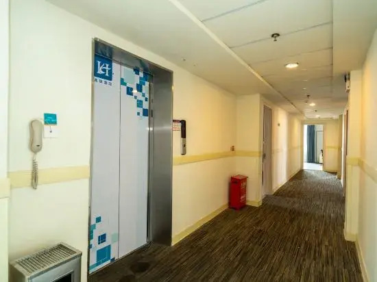 Huian haizhixin hotel