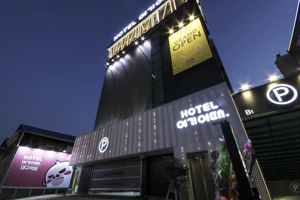 Hotel Yeogiuhtte Daegu Station