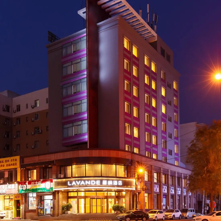 Lavande Hotels Shenyang Palace Museum Dasaifu Maternal and Child Hospital