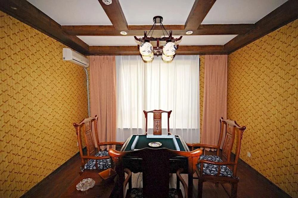 Friendship Hotel
