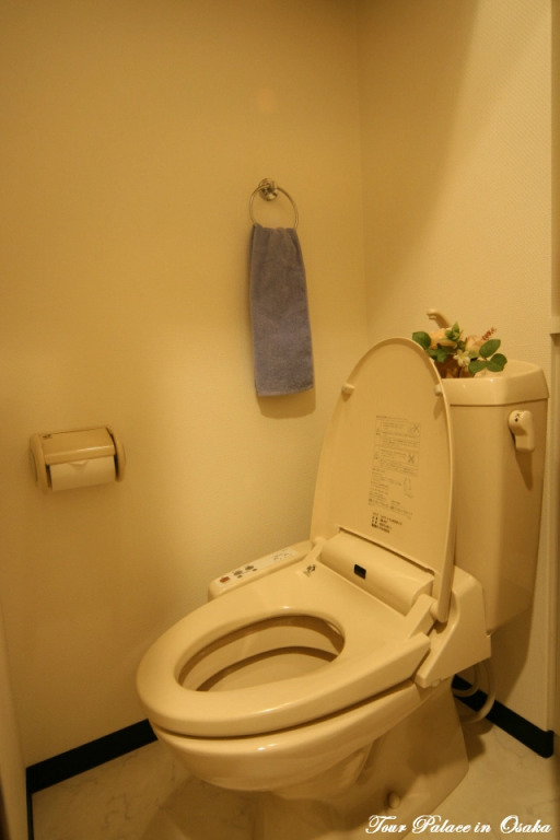 Hotel SSK Osaka Naniwa