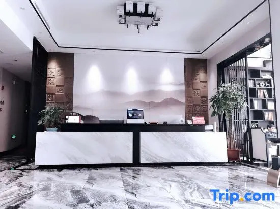 Wugang Four Seasons Jiangnan Hotel