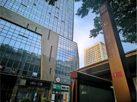 Yunhai Hotel (Luoyang Peony Plaza Shanghai Market)