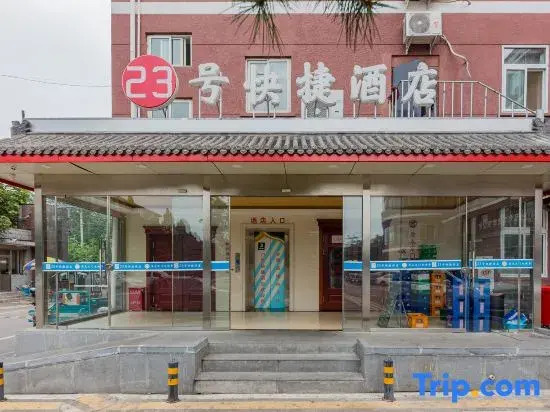N.23 Express Hotel
