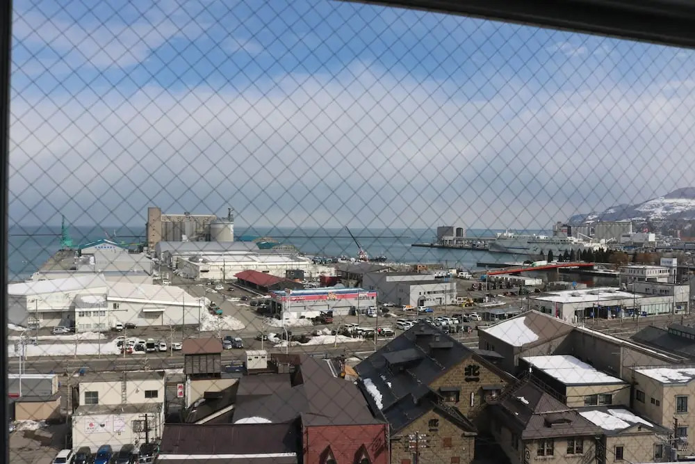Stays OTARU
