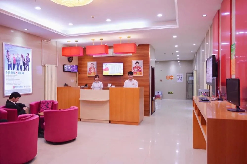 7 Days Inn (Beijing Wanfeng Road Qilizhuang Subway Station)