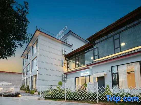 Chuyun THINCO · Snow Mountain Panorama Villa (Gucheng South Gate)