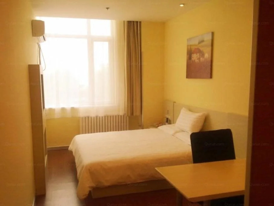 Hanting Hotel Langfang Development Zone Convention & Exhibition Center